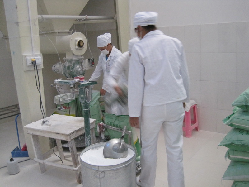 威尼斯游戏网站app