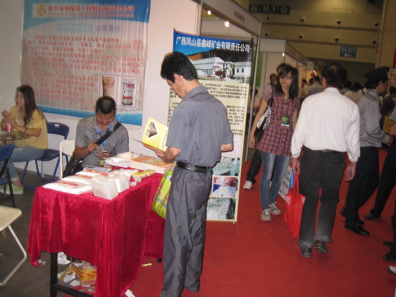 威尼斯游戏网站app