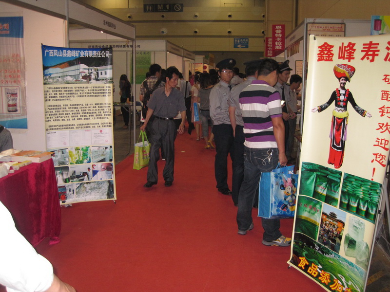 威尼斯游戏网站app