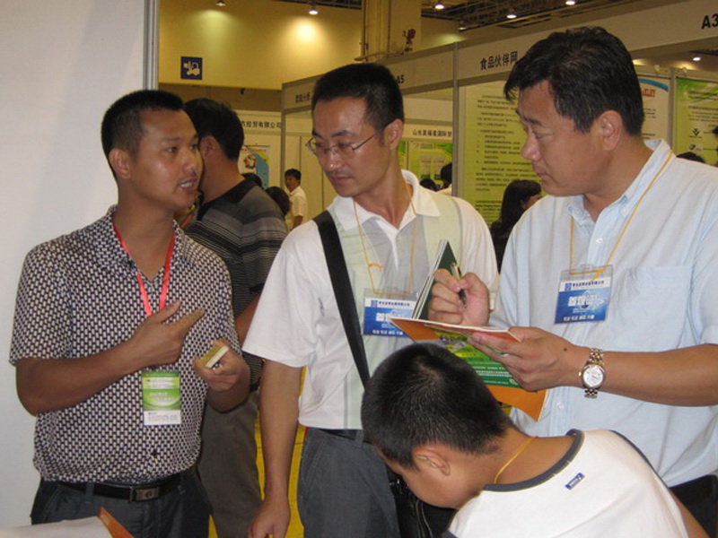 威尼斯游戏网站app