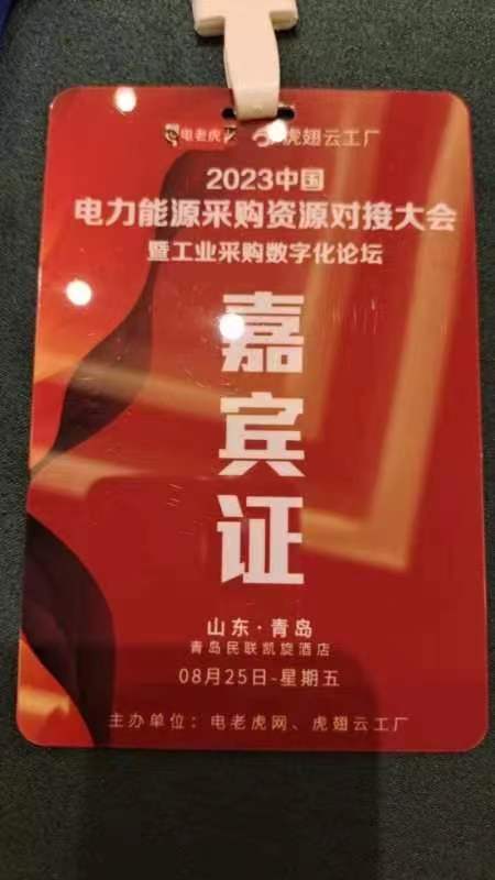威尼斯游戏网站app