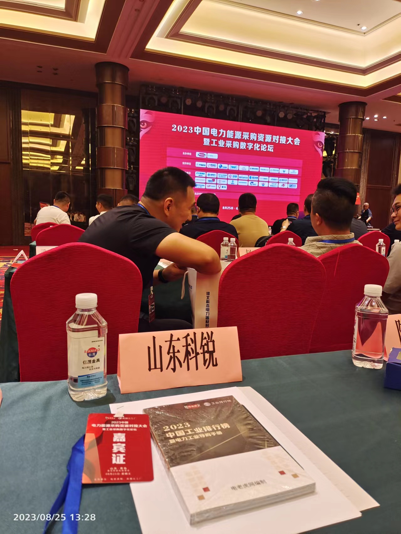 威尼斯游戏网站app
